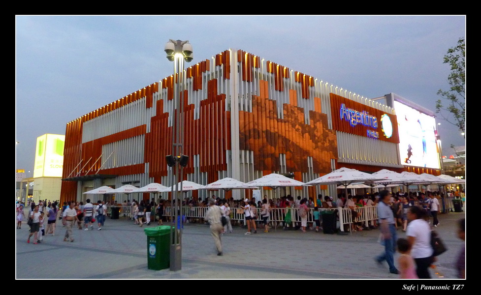 2010   08   Expo Shangai 064